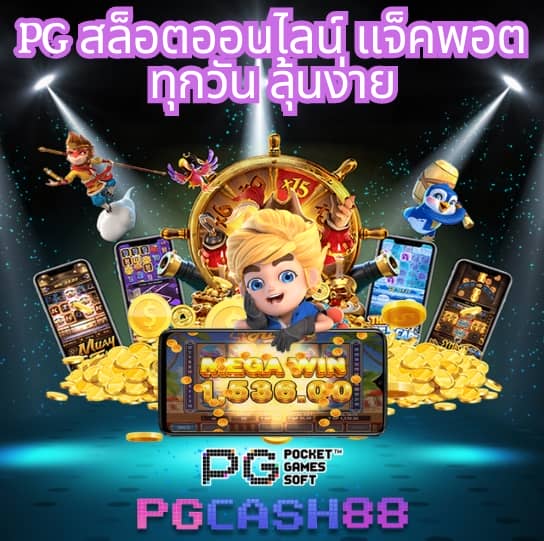 hob666